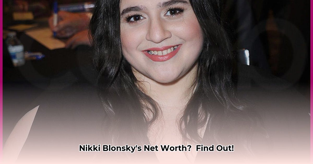 nikki-blonsky-net-worth
